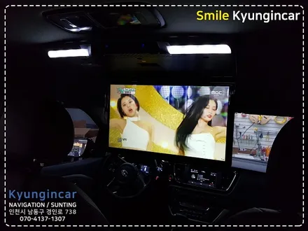 인천 더뉴카니발 아크로폴리스 T-173 터치 천정모니터 장착 / 경인카