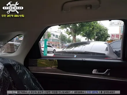 설렘지수 만땅!! K5 DL3 신차탁송 틴팅 레인보우 V70 썬팅 & PPF필름 시공 ♡ 인천 경인카