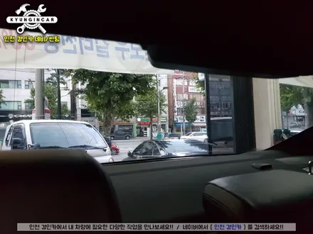 BMW 520d 틴팅!! 레인보우 V90 윈도우필름 전체 썬팅재시공 ♥인천 경인카