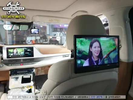 더뉴그랜저 아크로폴리스 티박스(T-BOX) 리어모니터 추가연동