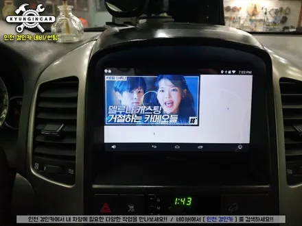 인천 안드로이드 카블릿 내비! M2C-8100A + 후방카메라 주안경인카 윈스톰 설치