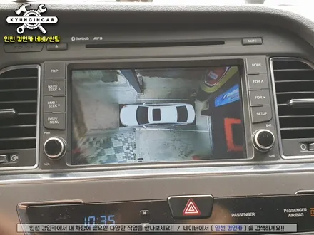 현대 LF소나타 초보필수 어뷰 360옴니뷰 NS 서라운드뷰 장착