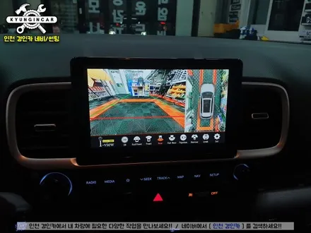 인천 주안점 베뉴 아이트로닉스 아이뷰 고화질 3D 어라운드뷰 시공했서요