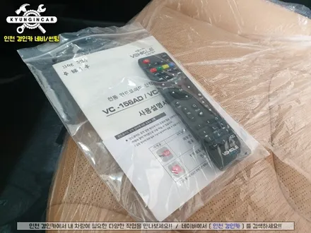 신형카니발 천정모니터