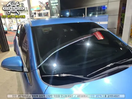 자동차썬팅 기포현상! 세인트아모 아쿠아 선팅필름으로