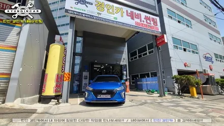 인천 자동차 앞유리 전면썬팅 이비오스 슈젠 CX90 필름 아이오닉 차량 주안틴팅샵 재시공