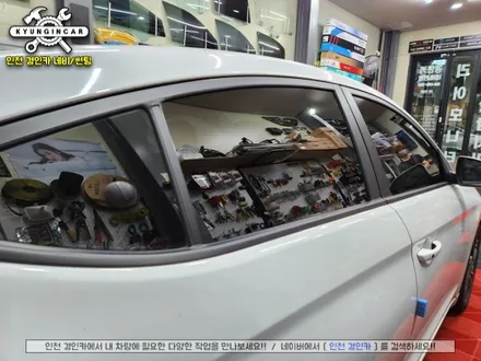 인천 루마 버텍스 300 썬팅필름 아반떼AD 전체 재시공