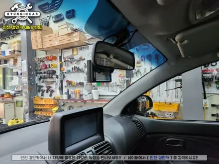 인천 루마 버텍스 300 썬팅필름 뉴모닝 차량 전체 재시공