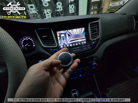 인천 어라운드뷰 전문설치 올뉴투싼 3D 플러스뷰 + 뷰게라 내비매립 장착