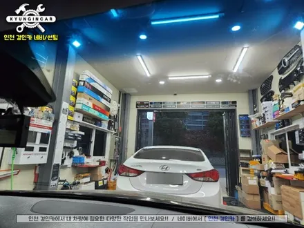 인천 제네시스 썬팅재시공 루마 버텍스 필름 전면 측후면 틴팅