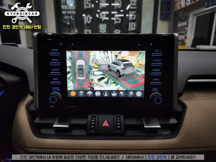 인천 수입차 어라운드뷰 360도 3D 플러스뷰 PRO 도요타 RAV4 하이브리드 장착시공