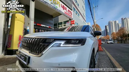 자동차 틴팅 카니발KA4 세인트아모 아쿠아 썬팅필름 전면 측면 제거후 재시공