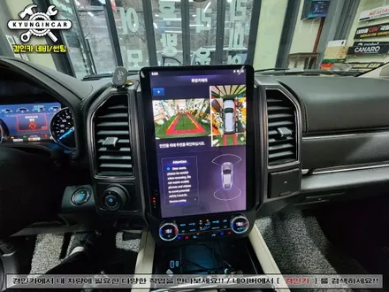 인천 안드로이드 올인원 네비 GT6 장착 포드익스페디션 작업리뷰
