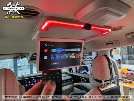 카니발KA4 뒷좌석 천정모니터 TV 비클시네마 VC173ST 레인보우 + ROA모듈 이동마감재 인천경인카 장착기