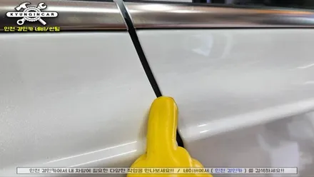 디올뉴그랜저GN7 루마 버텍스900/700 인천신차썬팅 PPF시공