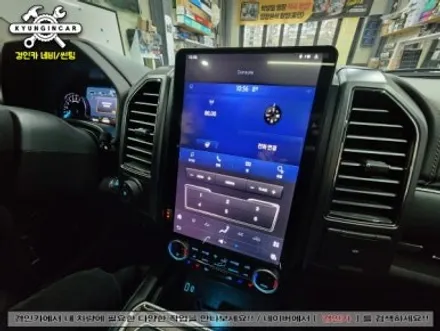 인천 수입차 세로형 안드로이드 올인원 GT6 14인치제품 포드익스페디션 설치