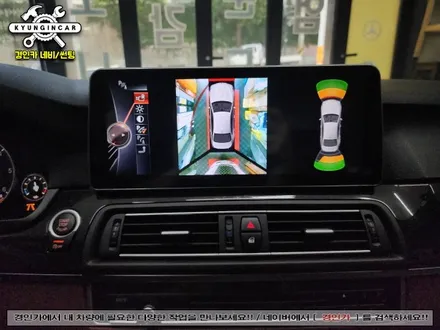 온라인구매 NAVIFLY 안드로이드 올인원 설치 BMW530D 인천수입차 내비작업