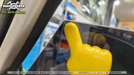 인천 틴팅샵 이비오스 슈젠 CX90 올뉴쏘렌토 전면 측후면 재시공