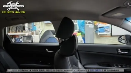 인천 썬팅재시공 올뉴K5 차량 리피드 노바 필름 전면 측후면 틴팅