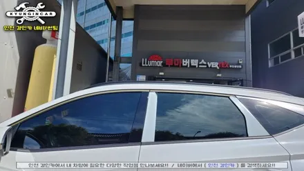 인천 루마 버텍스 썬팅샵 투싼NX4 블랙박스 PPF 신차패키지 시공작업