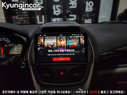 스파크 카나로 알파 프로 360으로 안드로이드와 어라운드뷰를 한번에!!