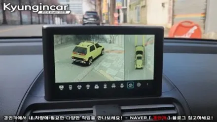 캐스퍼 Aview 3D PLUS 인공지능 AI 어라운드뷰 설치했어요.