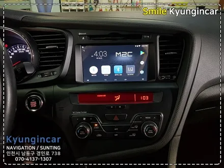 네비매립도 스마트하게 K5 M2C8000W 카블릿 매립장착 / 인천 경인카