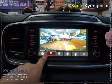 더뉴쏘렌토 360옴니뷰 NS II 진짜 어라운드뷰 시공 / 인천 경인카
