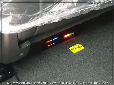 인천 신차패키지 레인보우썬팅 i90 Black + 파인뷰 LX3000 + 포스제로 보조배터리 + PPF필름 더뉴말리부 시공 / 경인카