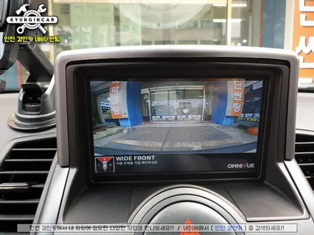 인천 자동차 어라운드뷰 360옴니뷰 기아 쏘울 설치 (경인카)