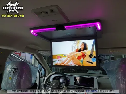 인천 비클시네마  카니발 KA4 VC173AD 레인보우 천장형모니터 장착했어요