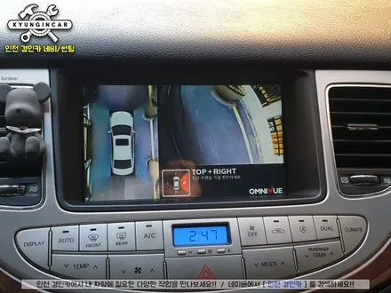 인천 360옴니뷰 NS 2 어라운드뷰 제네시스BH 주안경인카 작업