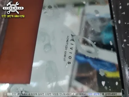 인천 신차패키지 더뉴말리부 이비오스 슈젠 GX90 썬팅 + 아이나비 QXD7000 블랙박스