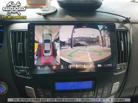 인천 소나타 트랜스폼 EKIY 360어라운드뷰 안드로이드 올인원 시공