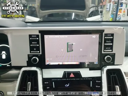 인천 쏘렌토MQ4 안드로이드 오토 스마트 A200 GOLD 아틀란맵 탑재 내비설치