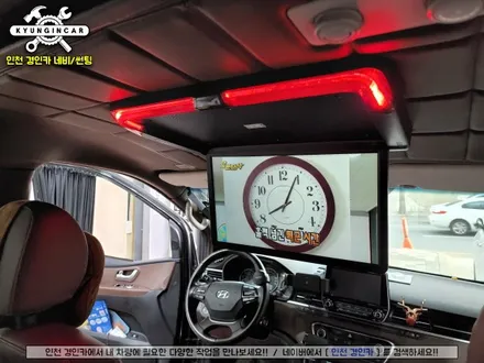 인천 비클시네마 VC-173AD 천정모니터 그랜드스타렉스 어반 캠핑카 개조차량에 설치작업