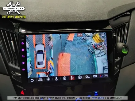 YF소나타 어라운드뷰 가능한 카나로 X Plus 360 올인원 내비게이션 인천경인카 전문설치