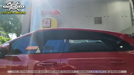 포르쉐 마칸 썬팅재시공! 이비오스 슈젠 CX90 윈도필름 인천 틴팅샵 경인카 리뷰