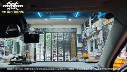 인천틴팅 이비오스 슈젠 GX90 썬팅필름 제네시스 전면유리 시공