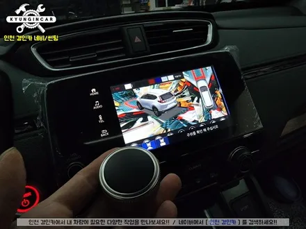 혼다 CRV 하이브리드 안전주차도우미 360어라운드뷰 3D 플러스뷰 장착했어요. (주차녹화까지 OK!)