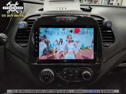 QM3 EKIY 안드로이드 올인원 네비매립 구매해오신 제품 인천경인카 의뢰장착