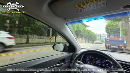 인천 루마썬팅 버텍스 300필름 아반떼AD 차량 제거후 재시공 리뷰