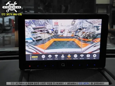 인천 삼성QM6 360 아이뷰 초고화질 3D 어라운드뷰 + 8인치 HDMI 모니터 추가 장착