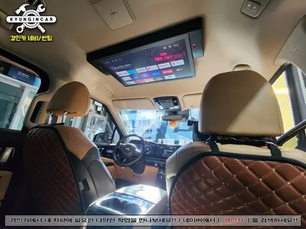 카니발 KA4 비클시네마 VC-240ST 인천 24인치 천정모니터 전문점 경인카 장착리뷰