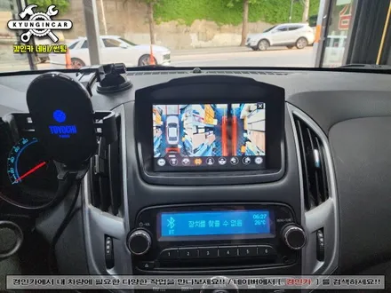 인천경인카 360도 3D플러스뷰 어라운드뷰 크루즈 기존내비 연동장착