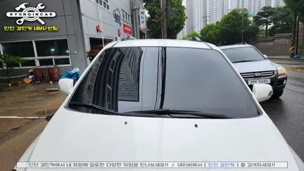 인천 틴팅샵에서 그랜드카니발 썬팅 이비오스 슈젠 CX 필름 재시공