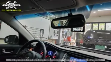 인천 썬팅재시공 올뉴K5 차량 리피드 노바 필름 전면 측후면 틴팅