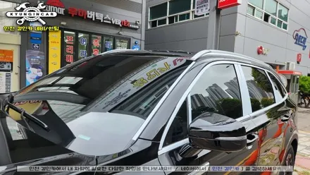 인천 신차썬팅 쏘렌토MQ4 루마 버텍스900 전면 측후면 시공