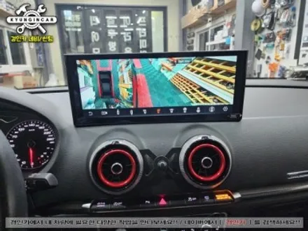 아우디 A4 MN-G 360 안드로이드 올인원과 어라운드뷰 의뢰장착