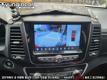 렉스턴스포츠 신개념 주차도우미 Aview 3D PLUS 어라운드뷰 장착했어요.